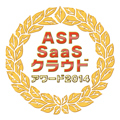 摜F7 ASPSaaSENEhA[h2013