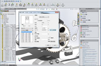 }FSOLIDWORKS Toolbox