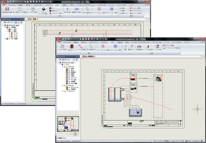 }FSolidWorks Electrical