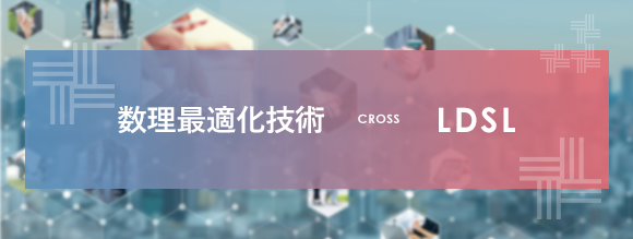 œKZp CROSS LDSL
