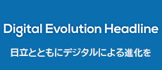 Digital Evolution HeadlineiVKEBhE\j