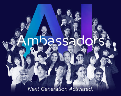 Ambassadors Next Generation Actevated.
