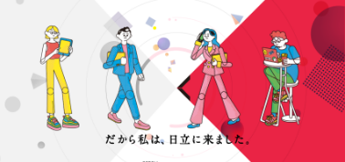 u玄͓ɗ܂v쏊 LA̗pTCg