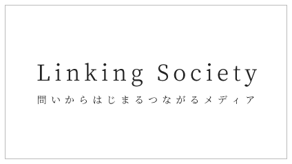 デザイナー・藤原大さんと考える量子とアートの融合