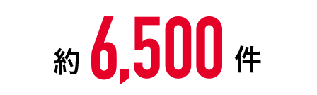 6,500