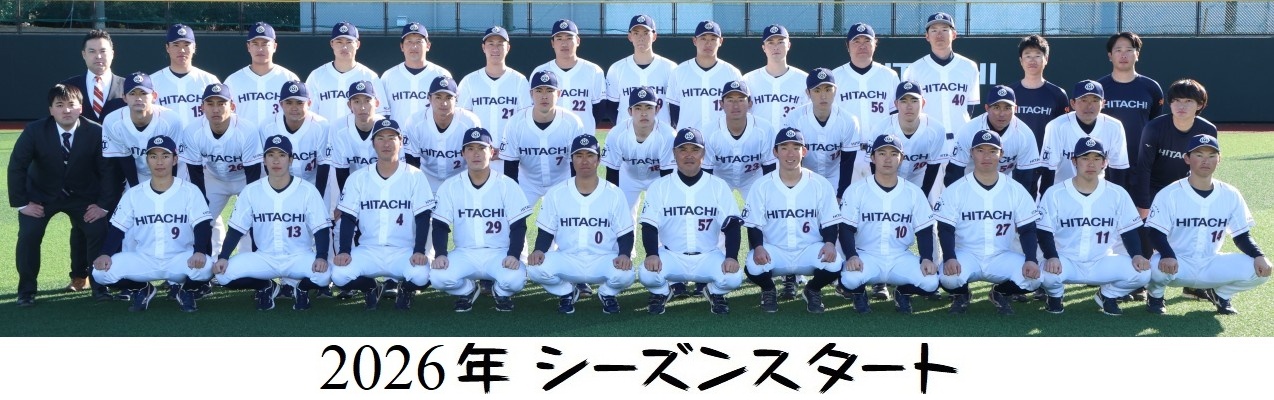 �}�F2026�N�W���ʐ^