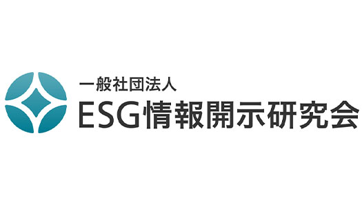 ロゴ：一般社団法人ESG情報開示研究会