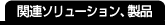 ֘A\[VAi