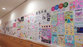 Hi☆Tachiなか
