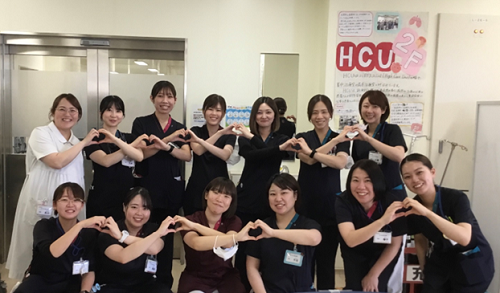 HCU