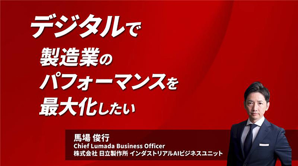 �����Ƃ́h���܁h��ς���|�����~Cognite�|