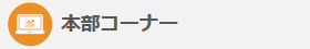 {R[i[