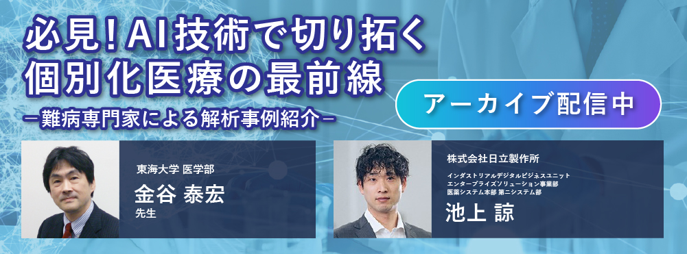 摜FKIAIZpŐ؂JʉÂ̍őO