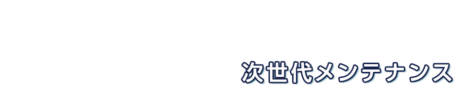 チeiX