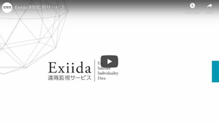 ExiidauĎT[rX