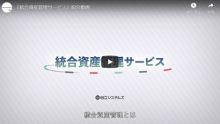 YǗT[rX