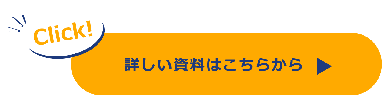 qKL̃AhoCXfځIڂ͂炩