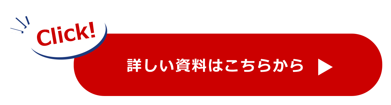 �~�T�L����̃A�h�o�C�X���f�ځI�ڂ��������͂����炩��